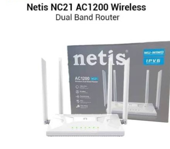 Netis NC21 AC1200 Wireless Dual Band Router